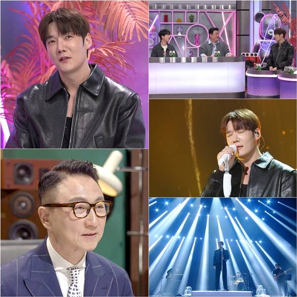 KBS 2TV '불후의 명곡'./사진=KBS 2TV '불후의 명곡'