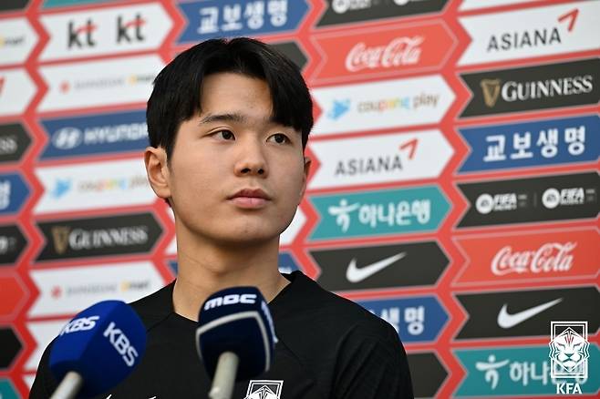 조진호 (대한축구협회 제공) 2023.5.1 ⓒ 뉴스1