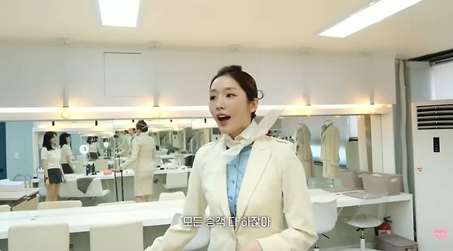 유튜브 '해피해은' 영상 갈무리