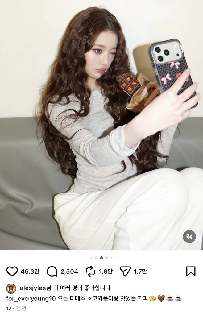 장원영 SNS