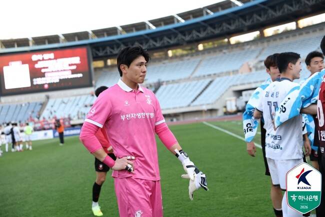 사진=한국프로축구연맹