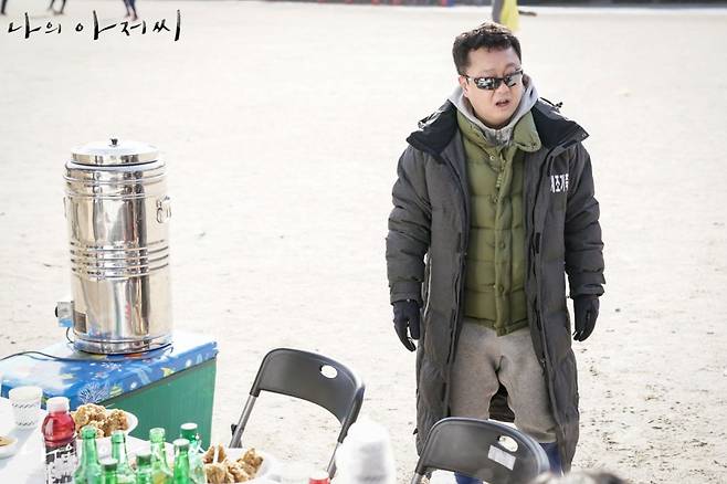 ‘나의 아저씨’의 귀여운 조력자 조기축구회 멤버(박수영). [사진 tvN]