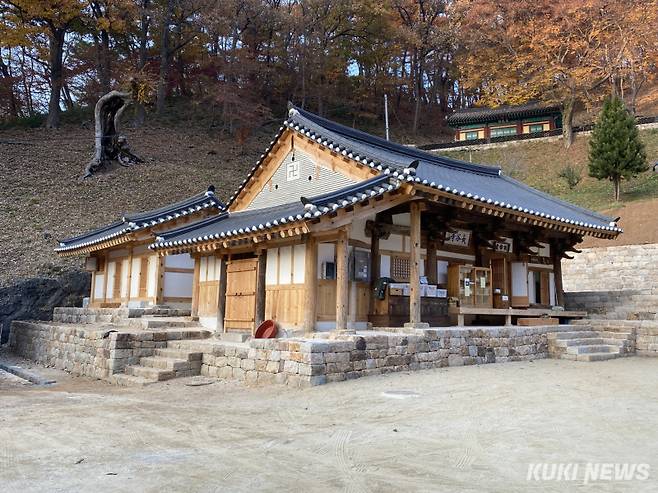 청양 장곡사 설선당.
