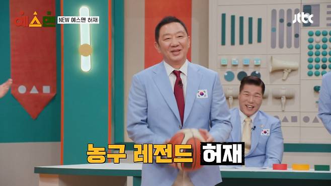 지난 3월14일 방송화면./사진=JTBC '예스맨'