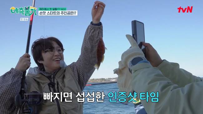 사진 제공=tvN ‘예측불가’