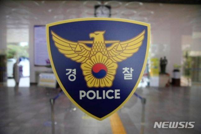 경찰 로고. (뉴시스DB) photo@newsis.com *재판매 및 DB 금지