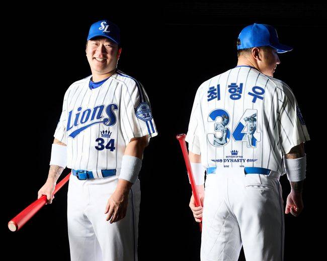 삼성 라이온즈 제공