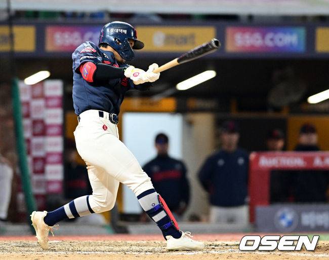 롯데 자이언츠 장두성. /OSEN DB
