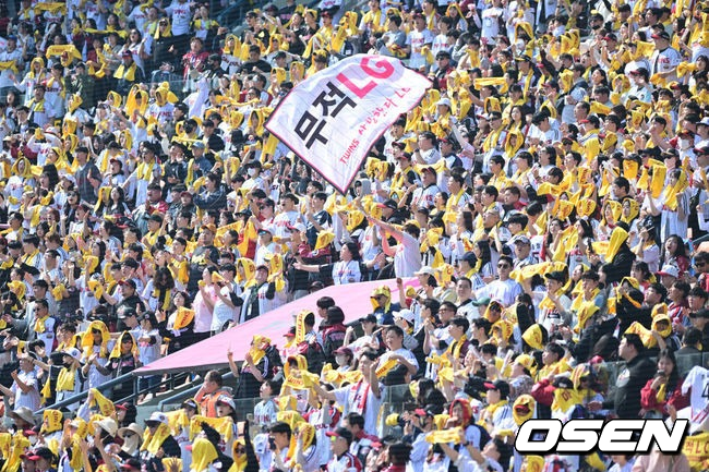 OSEN DB