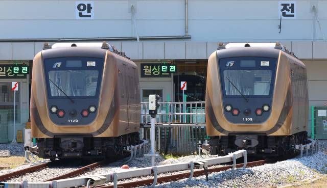 ▲김포골드라인 차량기지. ⓒ연합뉴스