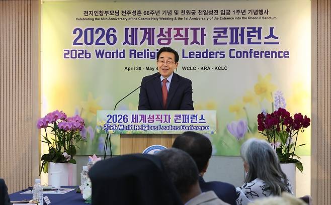 환영사하는 송용천 세계평화통일가정연합 한국협회장