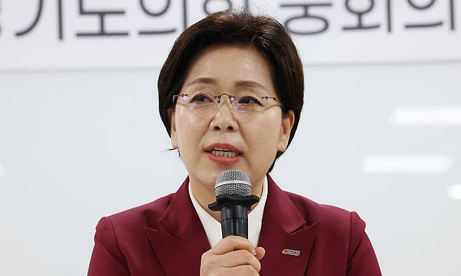 양향자 국민의힘 경기도지사 후보. 뉴스1