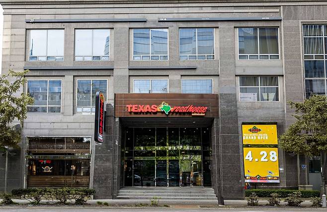 지난달 28일 서울 송파구 방이동에 오픈한 텍사스 로드하우스 잠실본점. 사진 제공=현대그린푸드