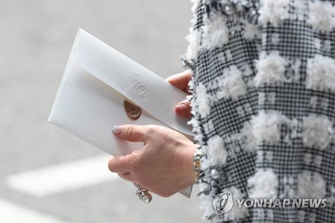 결혼식 청첩장 [연합뉴스 자료사진]