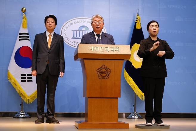 ▲ 개혁신당 경기도지사 후보로 나선 조응천 전 의원이 지난달 28일 국회에서 출마 기자회견을 했다. /사진제공=개혁신당