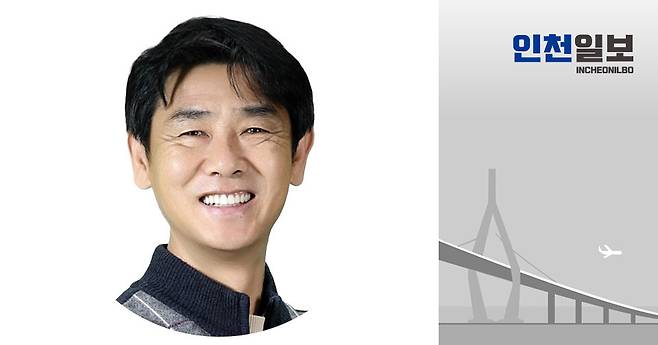 ▲ 이광덕 경기본사 사회2부 부국장