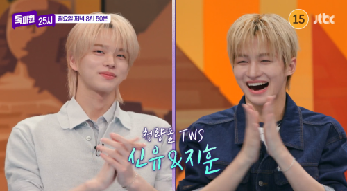 JTBC 톡파원 25시