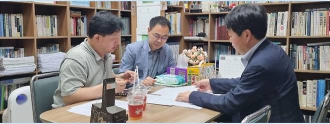 (대한민국공무원노동조합총연맹)