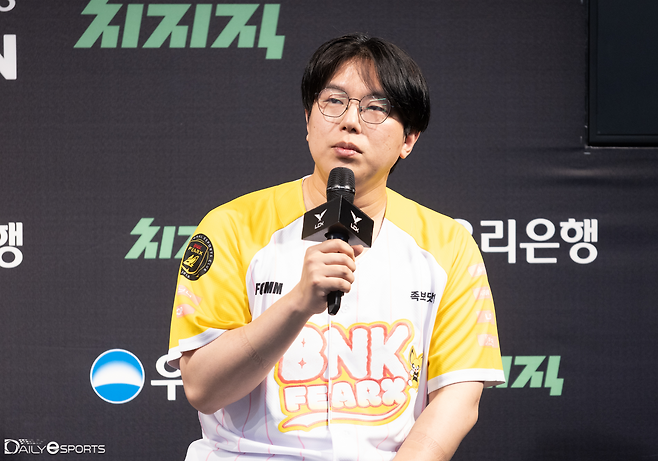 BNK 박준석, 