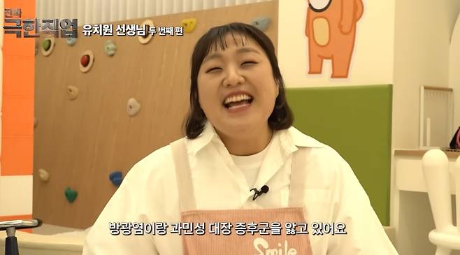 이수지 유튜브