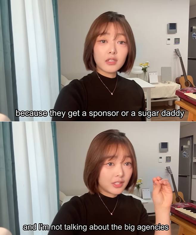 효경 유튜브 채널