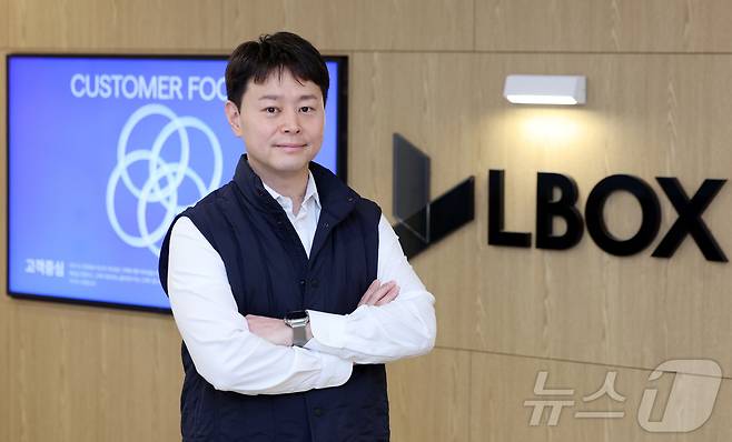이진 엘박스 대표가 서울 강남구 테헤란로 엘박스 본사에서 뉴스1과 인터뷰에 앞서 포즈를 취하고 있다. 2026.4.28 ⓒ 뉴스1 김진환 기자