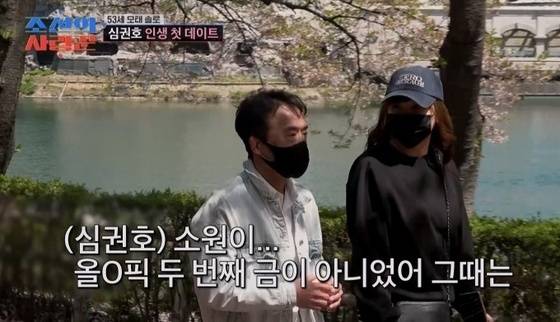 TV조선
