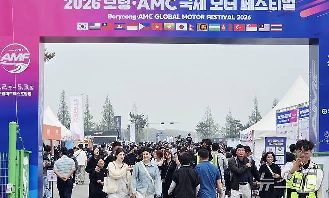 지난 2일 충청남도 보령시에서 열린 '2026 보령·AMC 국제 모터 페스티벌' 현장. ⓒ 뉴스1 박기범 기자