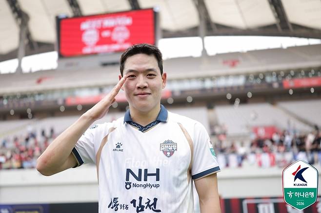 김천 상무 김인균. 사진 | 한국프로축구연맹