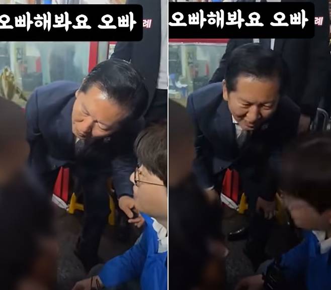 3일 부산 구포시장 등을 돌며 유세에 나선 더불어민주당 정청래 대표와 부산 북갑 보궐선거에 출마하는 하정우 후보가 한 초등학생에게 ‘오빠’라고 불러보라고 말하고 있다. 국민의힘 성일종 의원 페이스북 갈무리