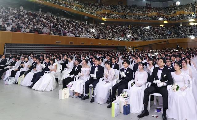 2026 효정 천주축복식 사진=가정연합 제공