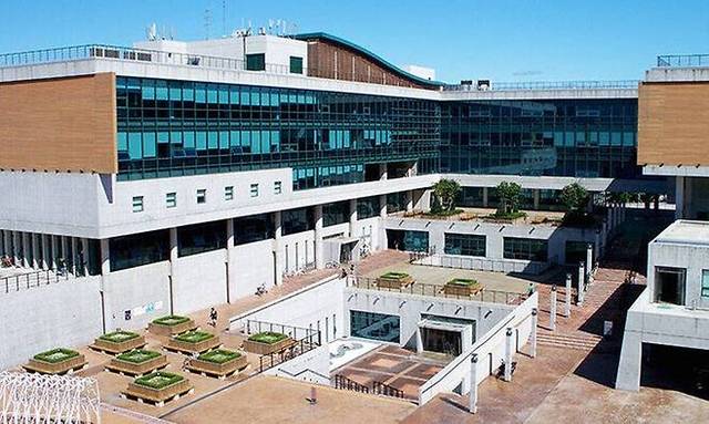 서울 성북구 한국예술종합학교 석관캠퍼스 전경. 한예종 제공