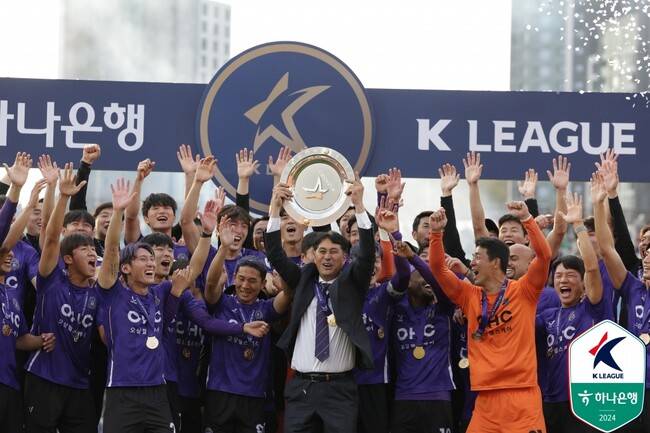 사진=한국프로축구연맹