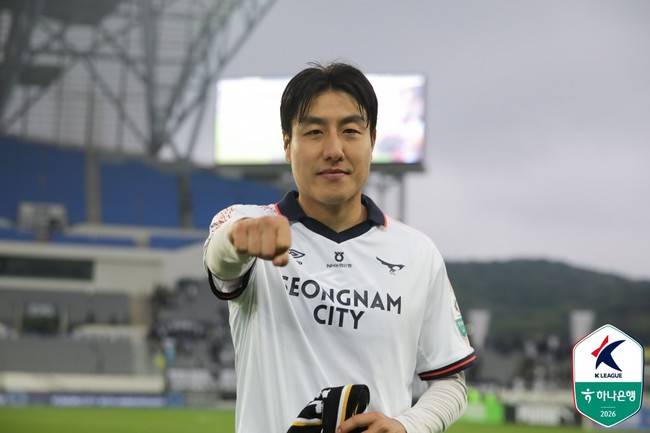 사진=한국프로축구연맹