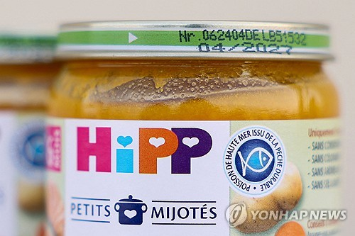 ▲ 히프 유아식.  AFP 연합뉴스 자료사진