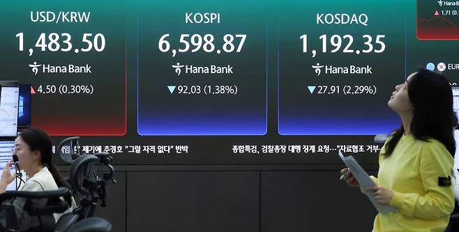 사진=뉴스1