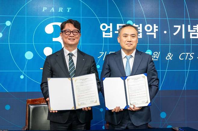 기경원과 CTS기독교TV는 이날 협약식을 갖고 신앙과 일터, 사역과 경영을 연결하는 협력 체계를 구축하기로 했다. 기경원 제공