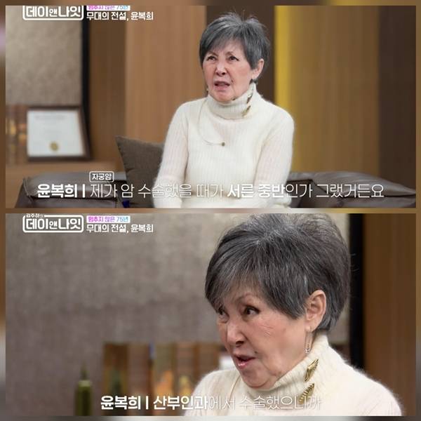 사진=김주하의 데이앤나잇