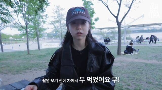 / 안소희 유튜브