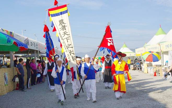 강원도 닭갈비 축제