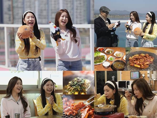 TV CHOSUN ‘식객 허영만의 백반기행’ 제공