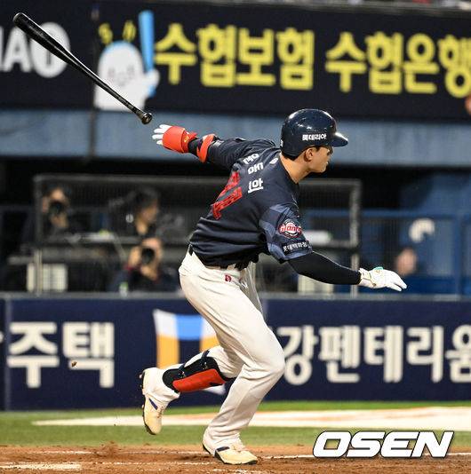 롯데 윤동희. / OSEN DB