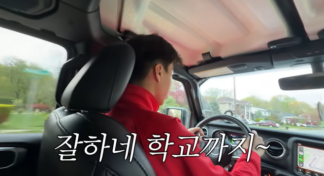 ‘엄마 손태영과 아들 룩희의 뉴저지 드라이브’라는 제목의 영상 캡처. Mrs.뉴저지 손태영