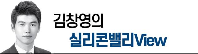 특파원 칼럼