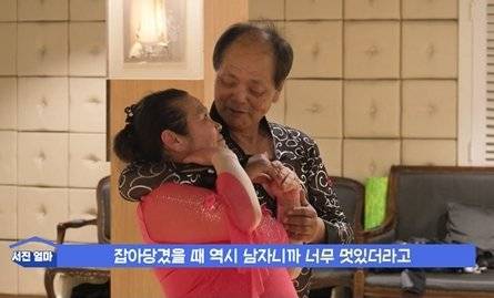 사진=KBS 2TV