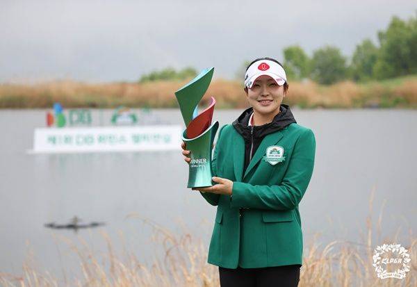 유현조 / 사진=KLPGA 제공