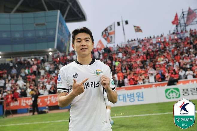 ▲ ⓒ한국프로축구연맹