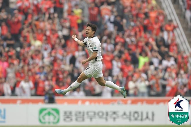 ▲ ⓒ한국프로축구연맹