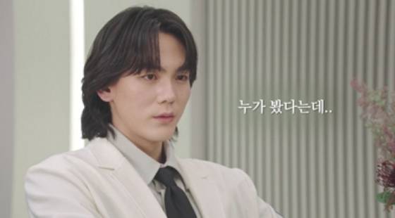 /사진=TV CHOSUN