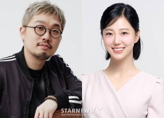 피독(왼쪽), 김가영 /사진=빅히트 뮤직, 김가영 인스타그램
